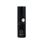 بخاخ معطر جسم كلوب دي نايت مان من ارماف 125 مل Armaf Club de Nuit Man Body Mist Spray